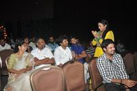 Oohalu Gusa Gusalade Audio Release Photos